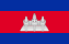 Cambodia Image